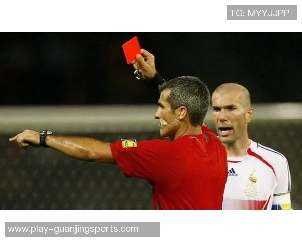 足球比赛中红黄牌规则详解及其对比赛的影响分析